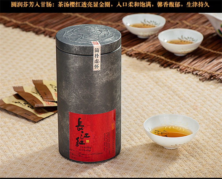 川红 红茶 66g(3g*22) 长江红_国产